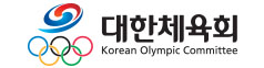 대한체육회