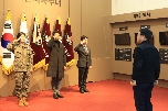 부사관 휴직 및 군무원 임용행사 ('25. 3. 4.) 대표 이미지