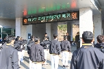 야구부 국외 전지훈련 복귀행사 ('25. 3. 10.) 대표 이미지