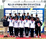 제24회 인천광역시장배 전국사이클 선수권 대회 우승 (사이클부, '25. 4.2.화) 대표 이미지
