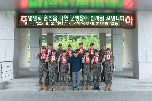 '25-11차 병 통합 전역행사 ('25. 6. 2.) 대표 이미지