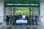 ㈜ 링티 부대위문금 전달식 (`25. 6. 20.) 대표 이미지