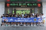 세종시 꿈나무 재능기부, 견학 ('25. 8. 12.) 대표 이미지