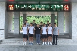 테니스부 국외 경기출전 신고(`25. 8. 13.) 대표 이미지