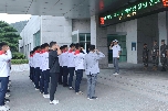 하키부 국외 전지훈련 출발신고 ('25. 9. 16.) 대표 이미지