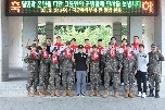 '25-20차 병 통합전역행사 ('25. 9. 24.) 대표 이미지