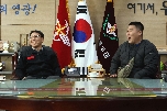 '요즘 군대' 촬영팀 접견(26. 1. 8.) 대표 이미지