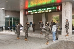26-3차 병 통합전역행사('26.4.6.) 대표 이미지