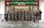 '26-2차 체력단련전문지도자 수료식('26. 4. 10.) 대표 이미지