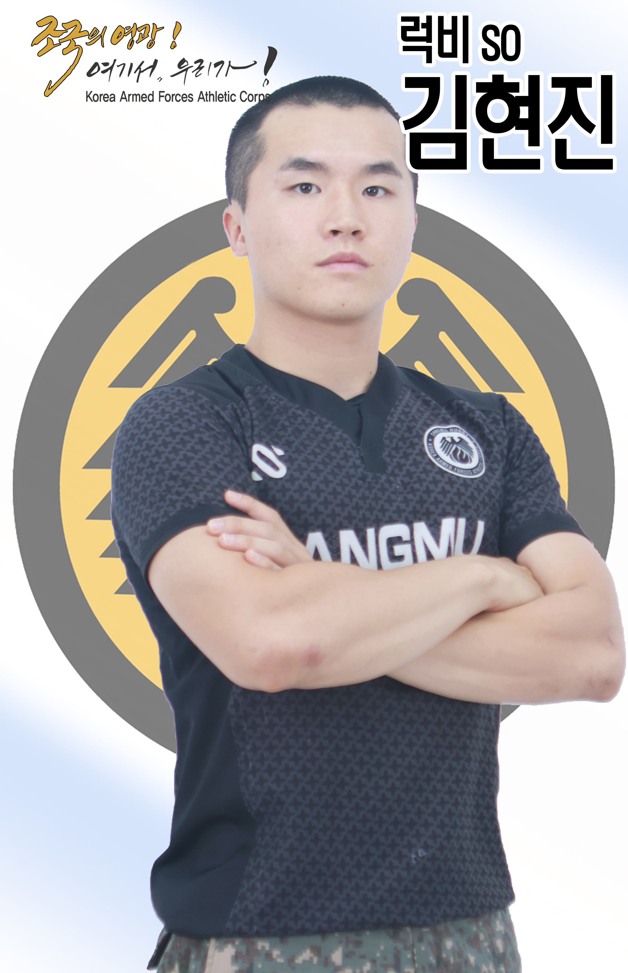 김현진썸네일 이미지