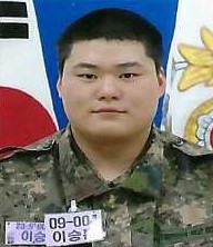 이승훈썸네일 이미지