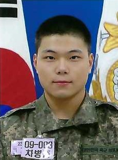 차병준썸네일 이미지