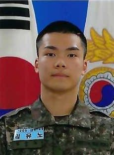임유노썸네일 이미지