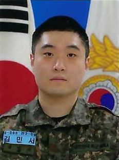 김민서썸네일 이미지