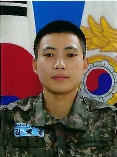 김종우썸네일 이미지